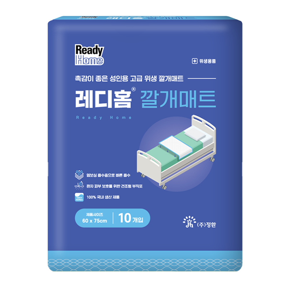 오늘의집 레디홈 위생 깔개매트 환자용 안심 위생패드 60x75(일반), 10개입, 1팩