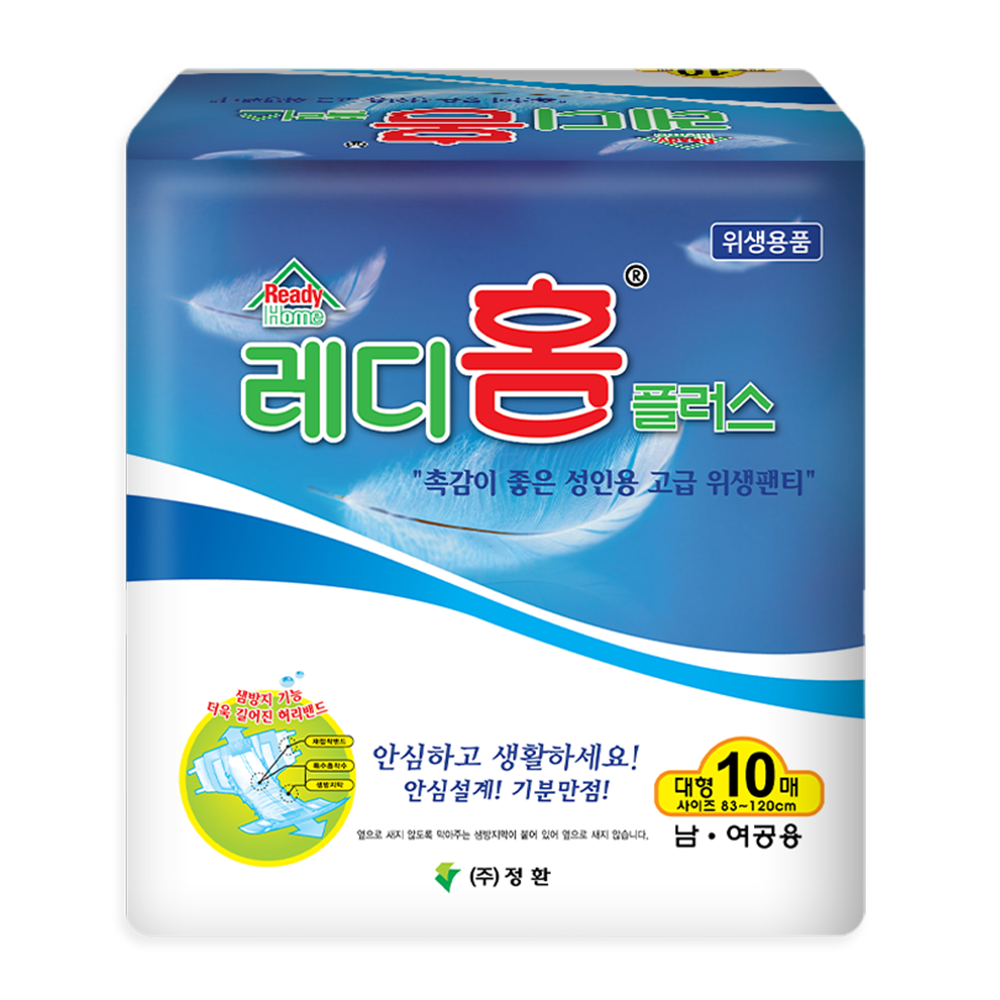 오늘의집 성인용기저귀 테이프형 L 대형, 10개입, 1개