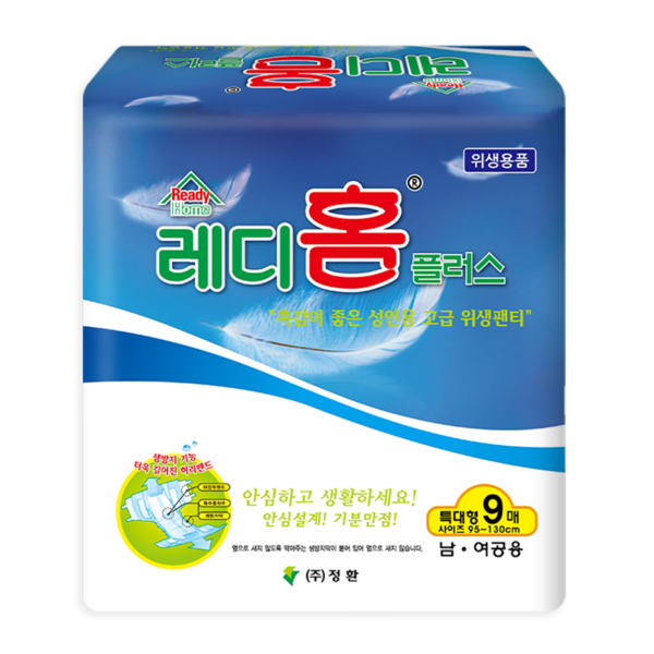 성인용기저귀 테이프형 XL 특대형, 9개입, 1개