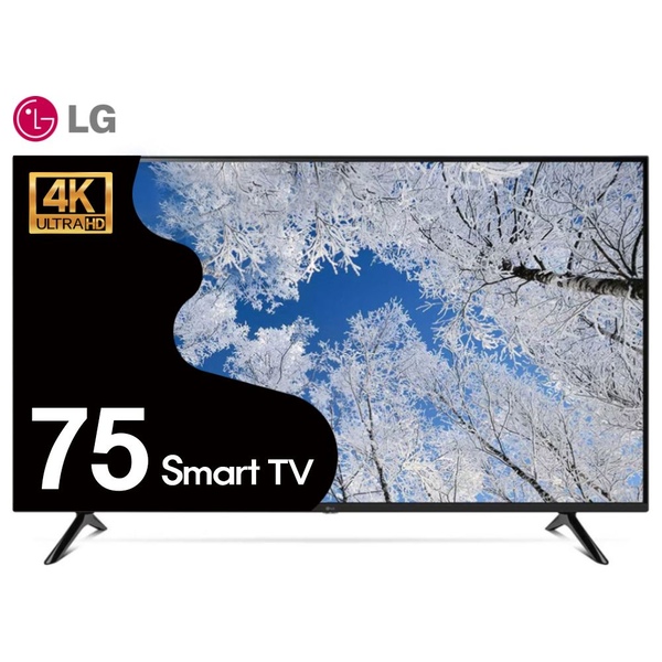 [리퍼] LG 75인치(190cm) 4K UHD 스마트 TV 75UQ7050
