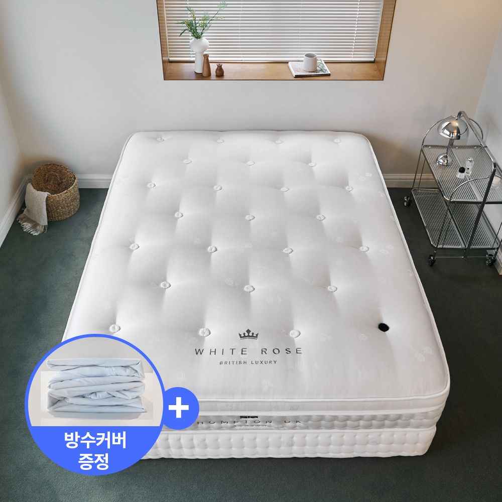 오늘의집 홈튼유케이 화이트로즈 700 핸드메이드 침대 매트리스 S/SS/Q/K/LK/EK