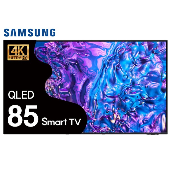 [리퍼] 삼성 QLED 85인치(215cm) 4K UHD 스마트TV 85Q70
