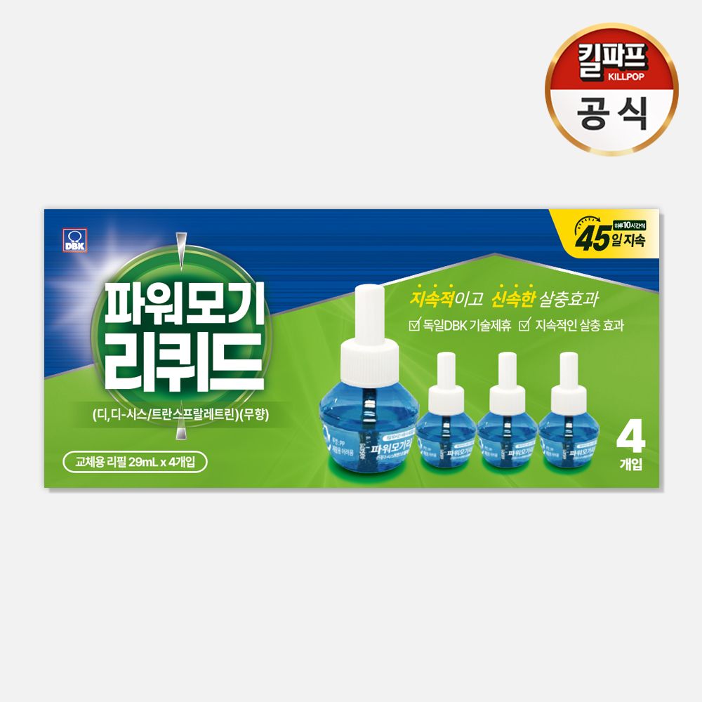 킬파프 파워모기리퀴드 29mL x 4 1팩