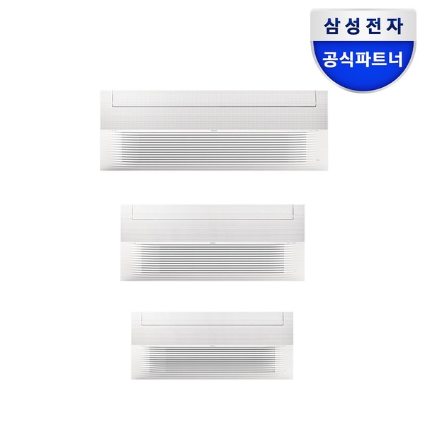 삼성 인피니트라인 무풍 시스템에어컨 3실 다배관 AN23BSX3P26SSY 전국기본설치포함
