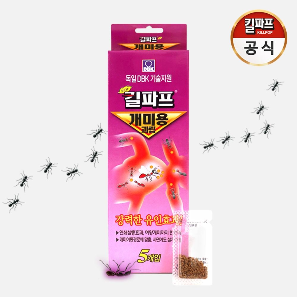 개미용 과립 1개 가격 비교 킬파프 개미용 과립 1개