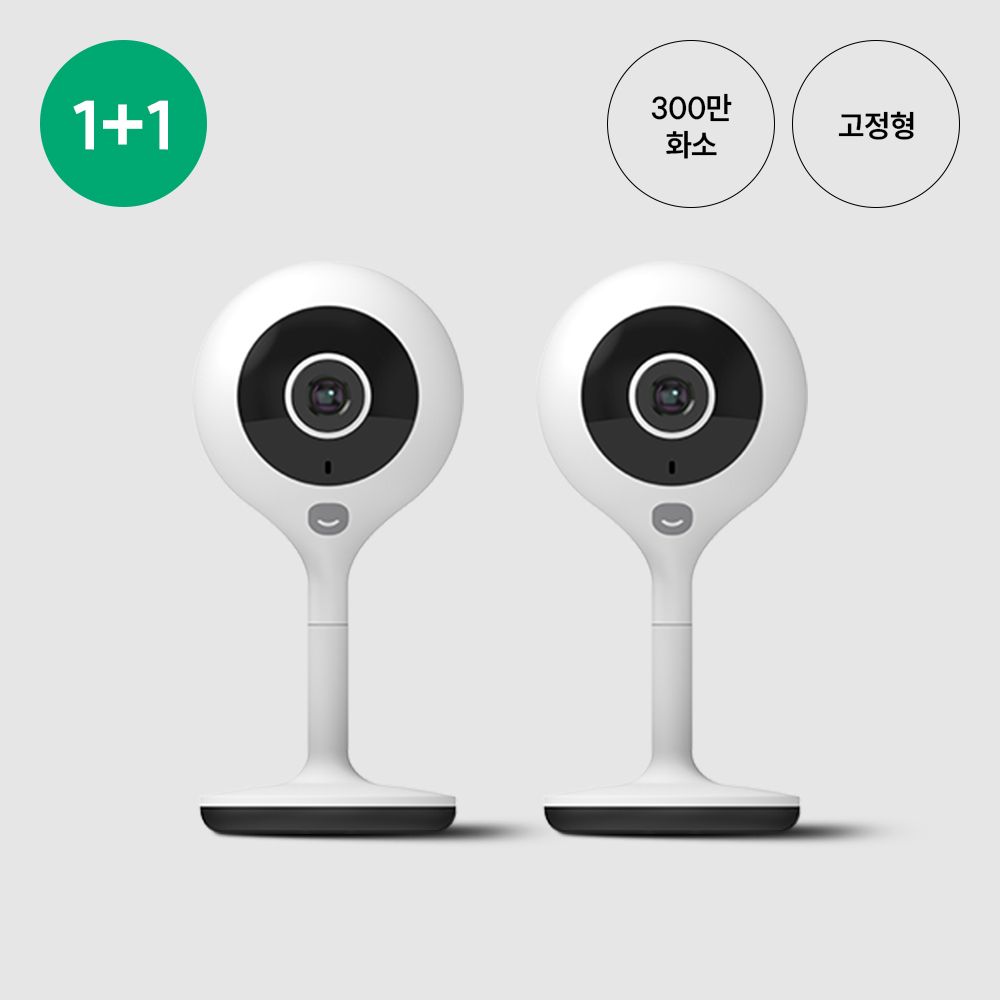 오늘의집 1+1 스마트 홈카메라 300만 화소 홈캠 베이비캠 펫캠 홈 CCTV