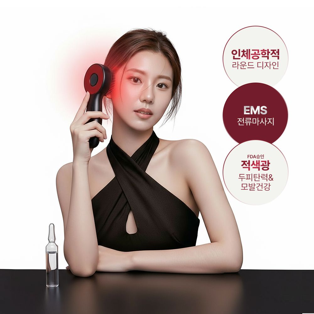 OiMiO미오데칼코마니 다모아 EMS 두피 마사지기 브러쉬 저주파 앰플분사 지압 헤어관리