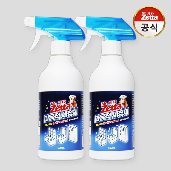 매직 다목적 세정제 500ml 2개
