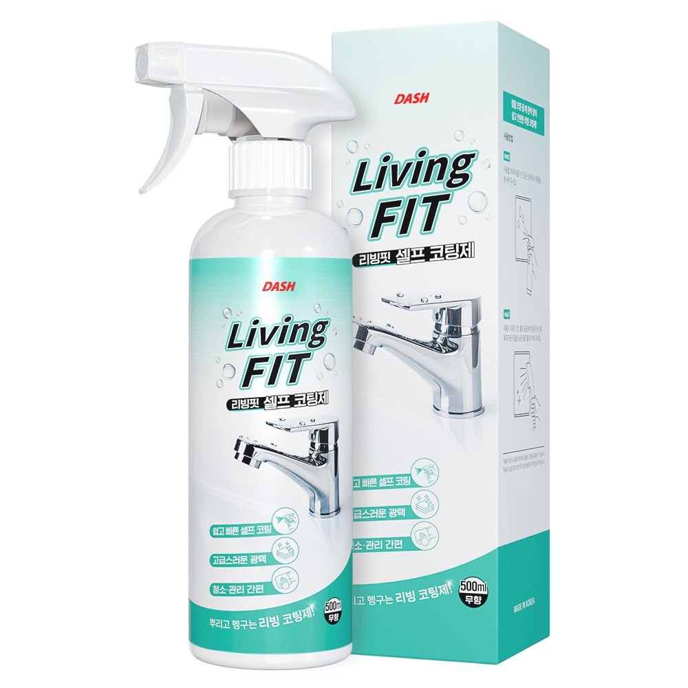 오늘의집 대쉬 대쉬 리빙핏 셀프 코팅제 욕실 주방 싱크대 리빙 코팅 500ml