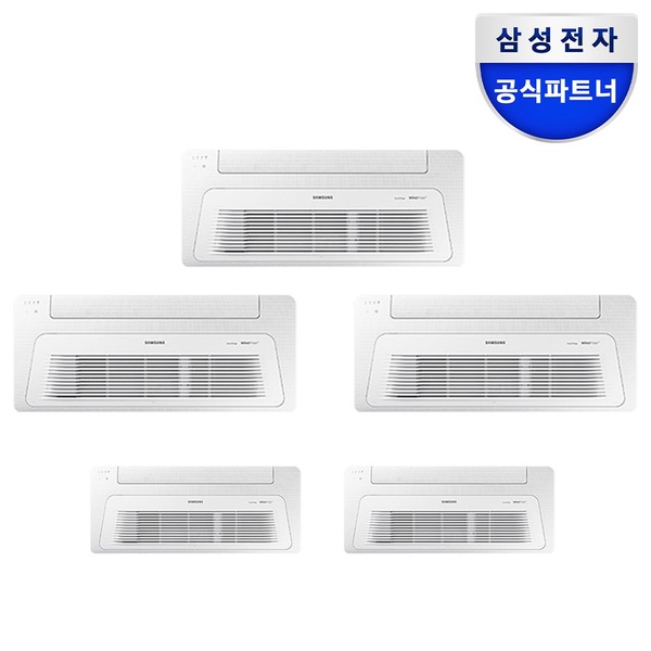 삼성 무풍 시스템에어컨 5실 천장형 단배관 AJ30CSS5P36SST 전국기본설치포함