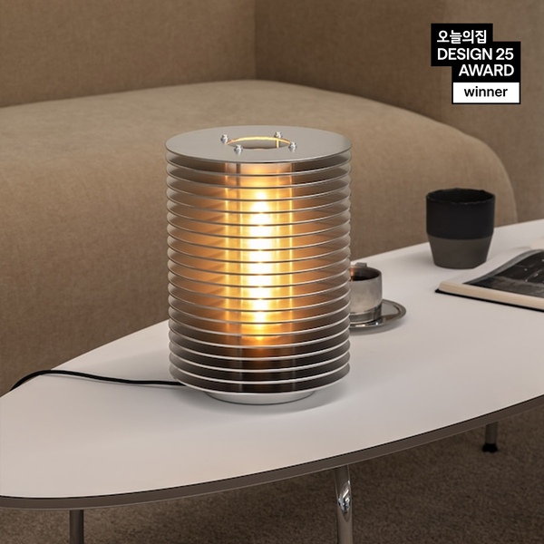 Layer Table Lamp