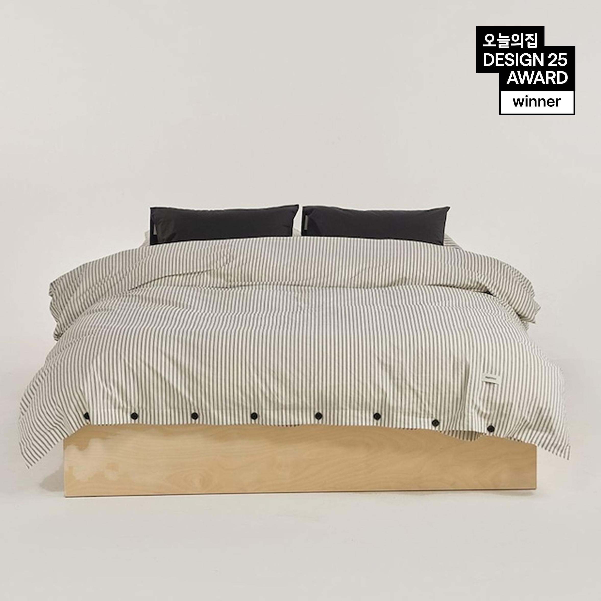 파피요트 Black Stripe button Duvet Cover 버튼 스트라이프 이불커버