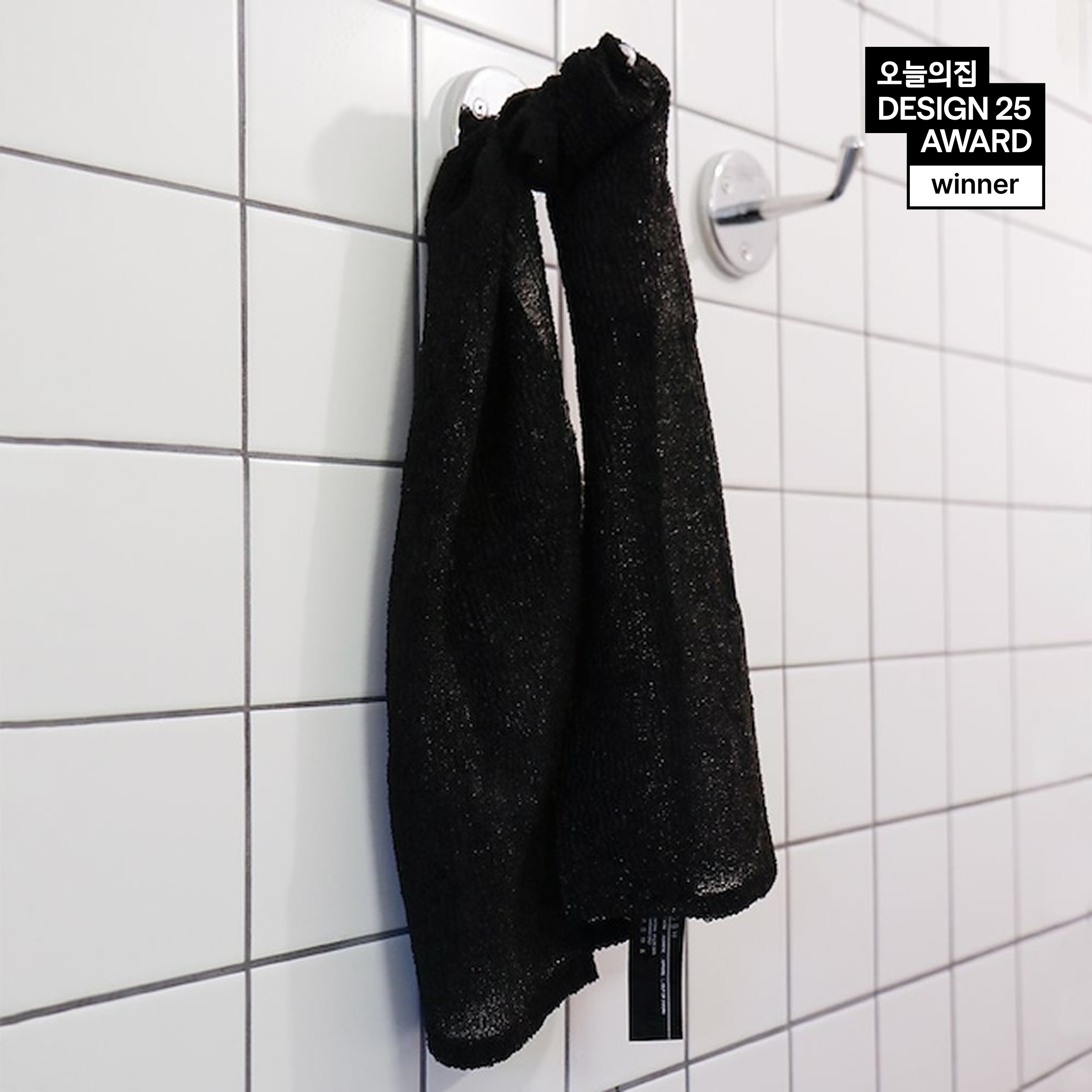 GBH BODY SCRUB TOWEL HARD 2EA SET 하드타입 바디 스크럽 샤워타월