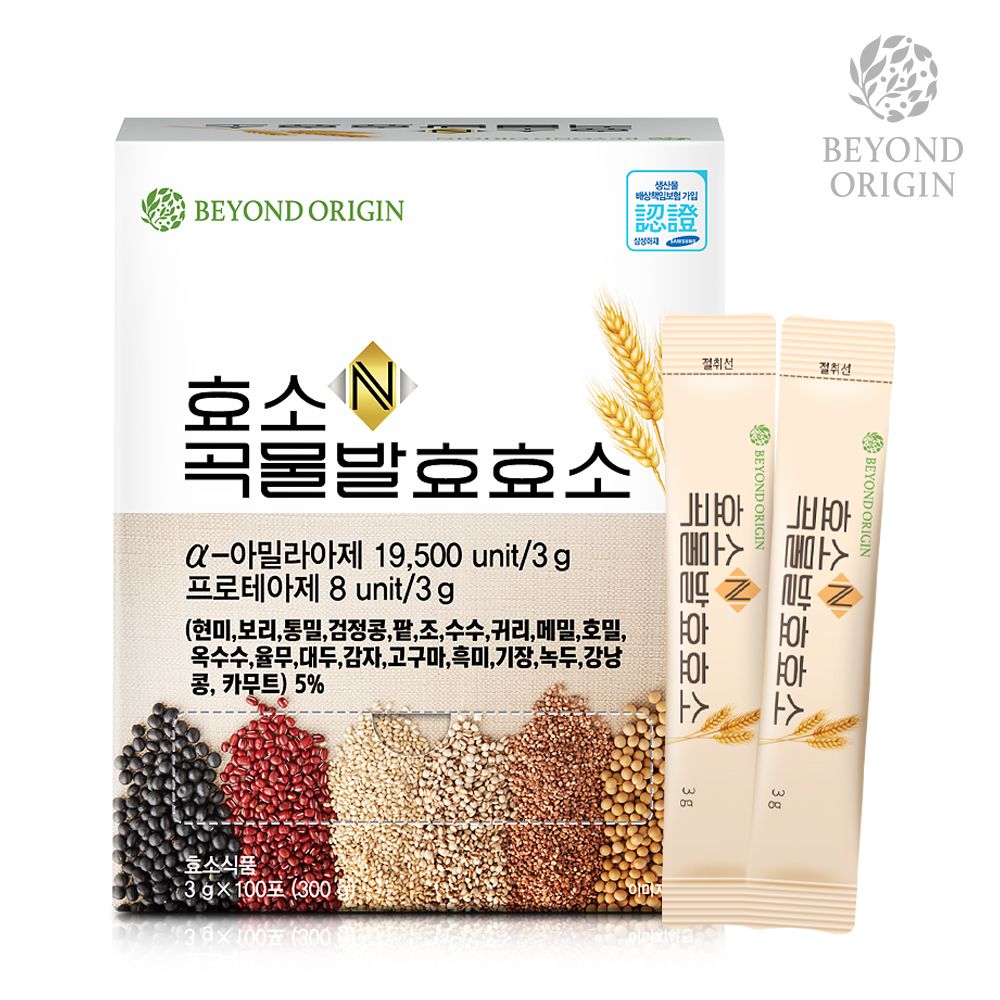 비욘드오리진 효소N 곡물발효효소 3g*100포