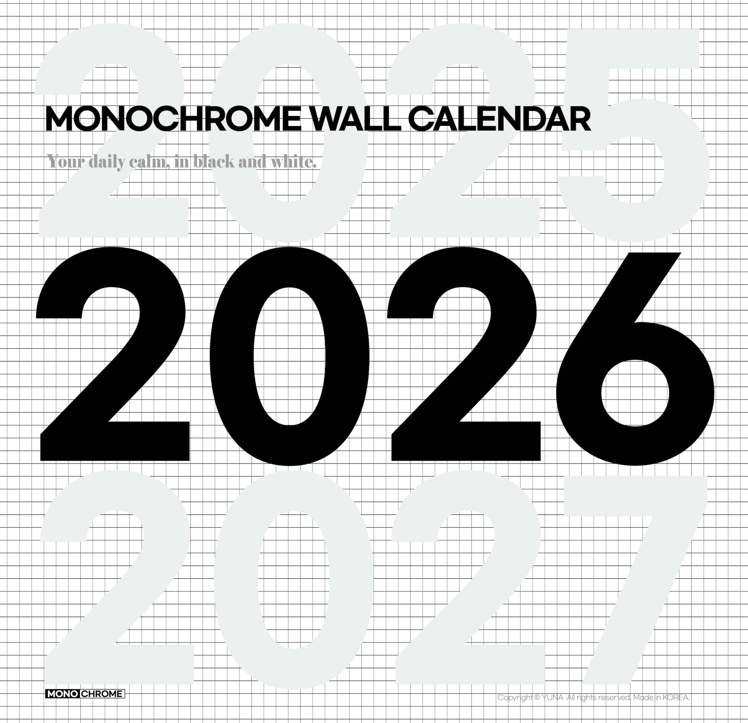 오늘의집 2026 모노크롬 벽걸이 달력
