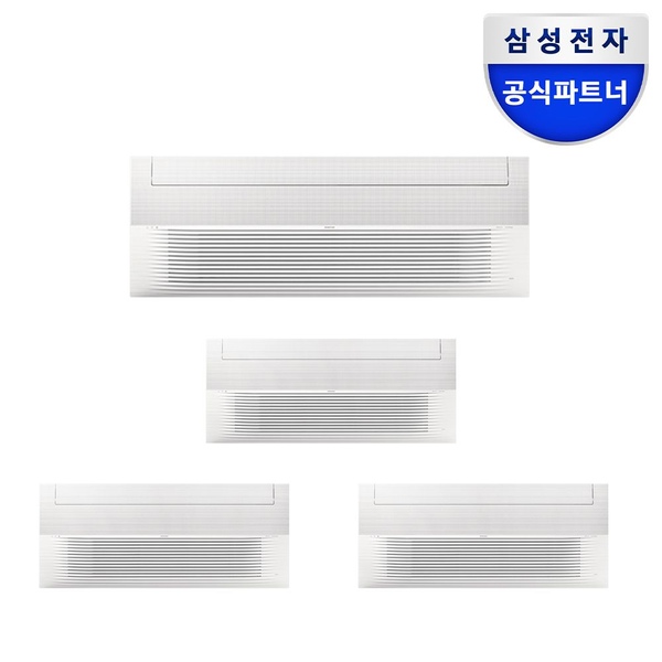 삼성 인피니트라인 무풍 시스템에어컨 4실 다배관 AN30BSX4P36SSY 전국기본설치포함