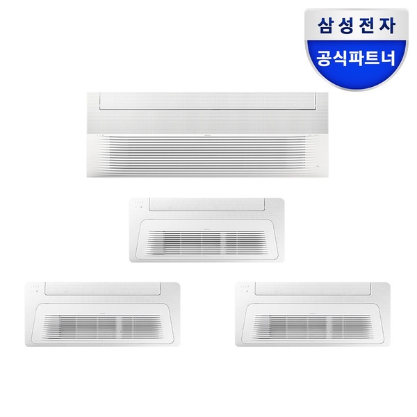 삼성 무풍 인피니트라인 시스템에어컨 4실 다배관 AS30BSS4P36SSY 전국기본설치포함