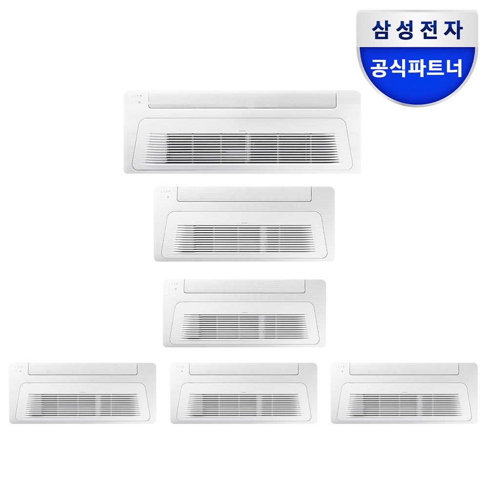 삼성 무풍 시스템에어컨 6실 천장형 단배관 AJ40CSS6P47SSY 전국기본설치포함 가격 비교 삼성전자 삼성 무풍 시스템에어컨 6실 천장형 단배관 AJ40CSS6P47SSY 전국기본설치포함