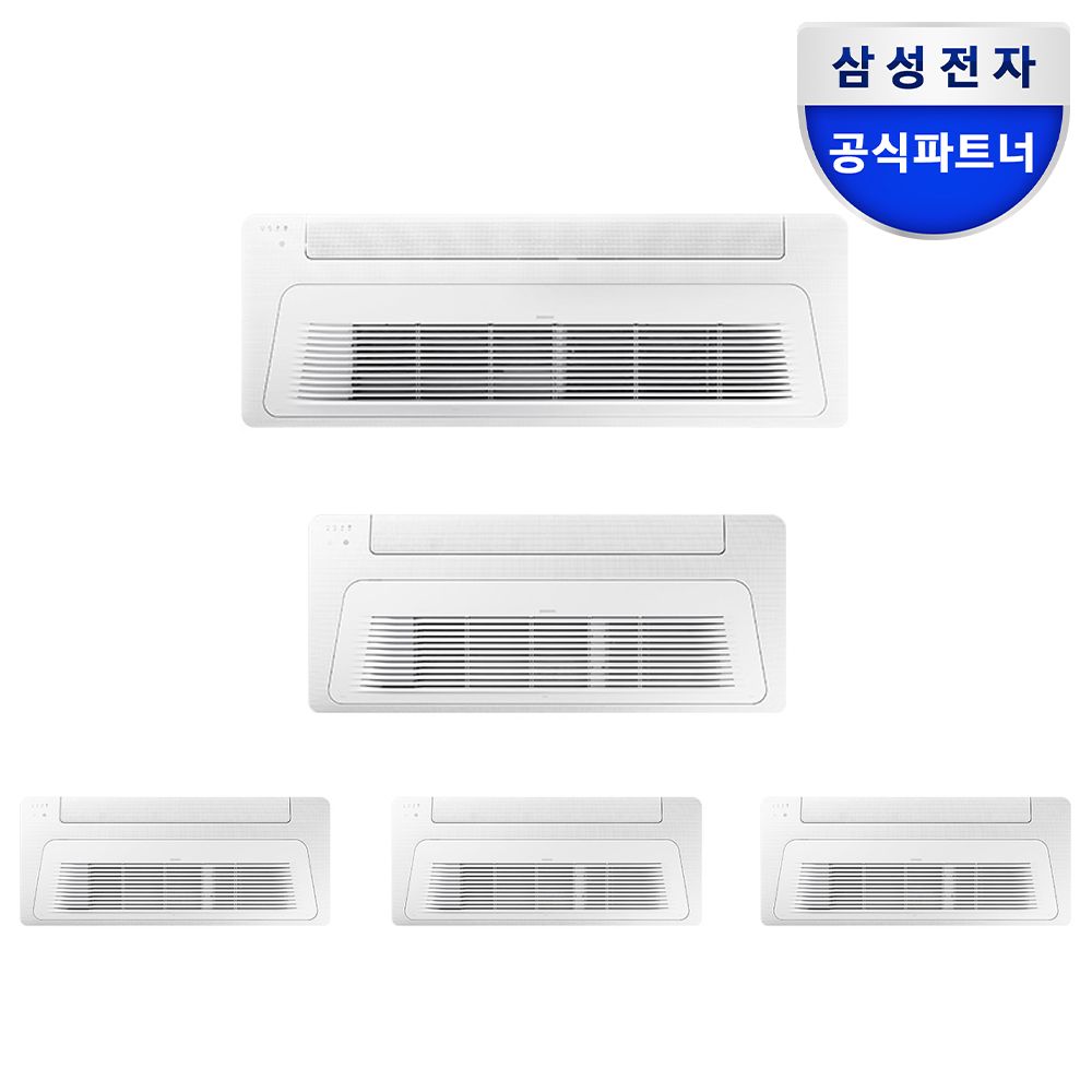 삼성 무풍 시스템에어컨 5실 천장형 단배관 AJ40CSS5P44SSY 전국기본설치포함 가격 추이 삼성전자 삼성 무풍 시스템에어컨 5실 천장형 단배관 AJ40CSS5P44SSY 전국기본설치포함 - 최저가 7,419,530원