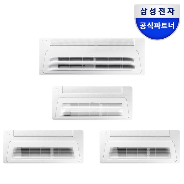 삼성 무풍 시스템에어컨 4실 천장형 단배관 AJ40CSS4P42SSY 전국기본설치포함