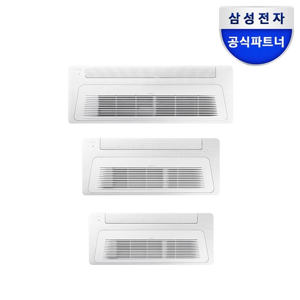 삼성 무풍 시스템에어컨 3실 천장형 단배관 AJ23CSS3P26SSY 전국기본설치포함