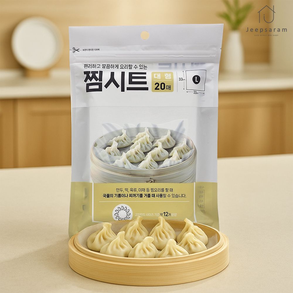 Jeepsaram 국내생산 찜시트 여과지 기름 제거 시트 가격 비교 집사람 Jeepsaram 국내생산 찜시트 여과지 기름 제거 시트