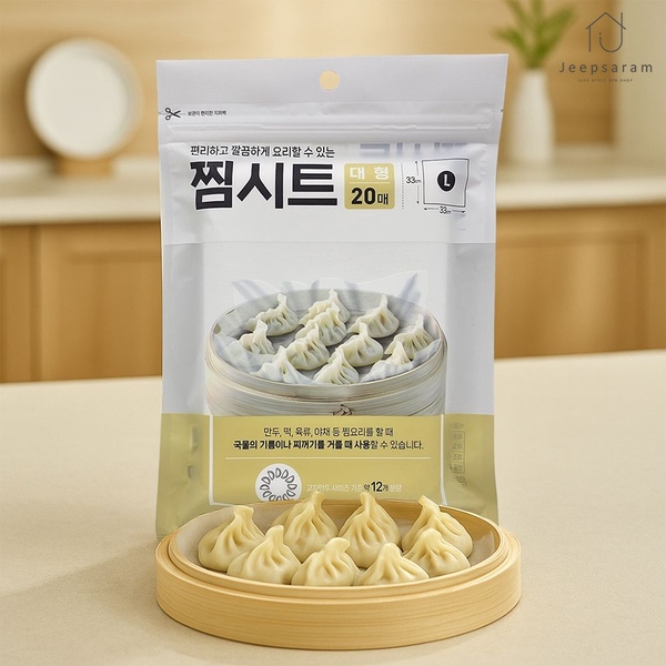 Jeepsaram 국내생산 찜시트 여과지 기름 제거 시트