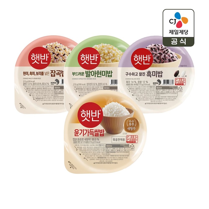 CJ제일제당 햇반 윤기가득 쌀밥 210g*21개+잡곡밥 210g*3개 외 햇반/잡곡