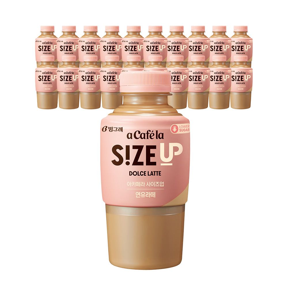빙그레 아카페라 사이즈업 연유라떼 350ml*20입