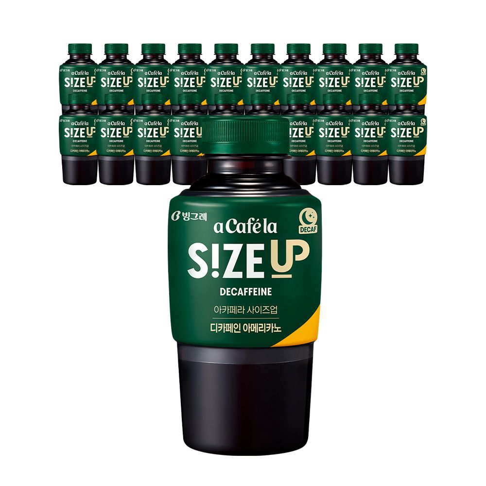 빙그레 아카페라 사이즈업 디카페인 아메리카노 350ml*20입