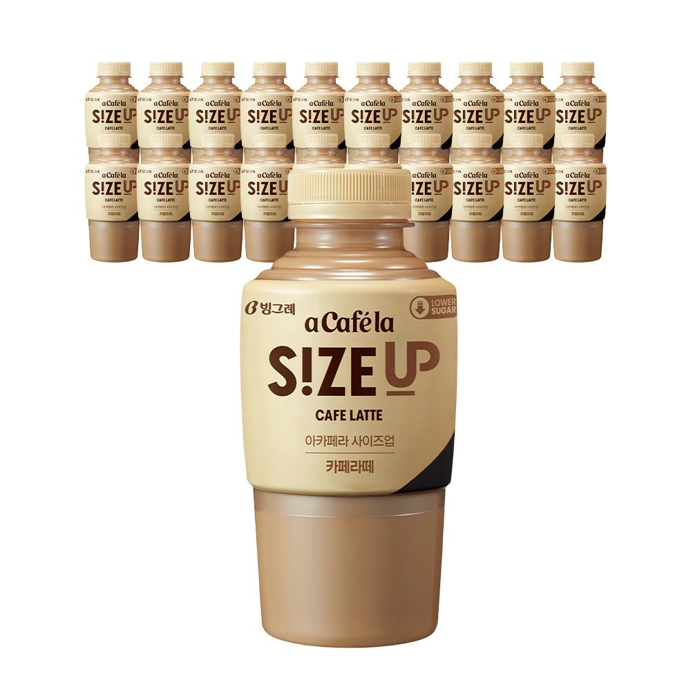 빙그레 아카페라 사이즈업 카페라떼 350ml*20입