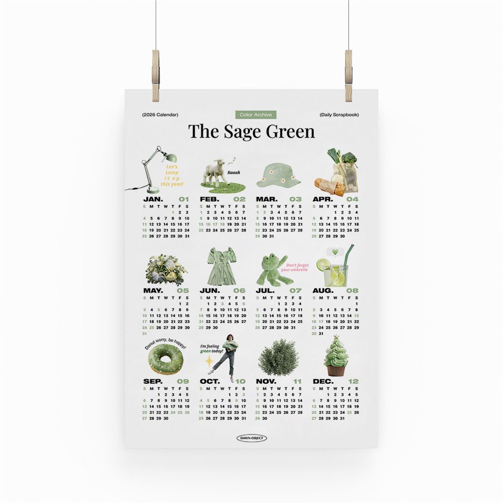 오늘의집 던오브젝트 2026년 연력포스터 한장달력 캔버스포스터 캘린더 액자 The Sage green