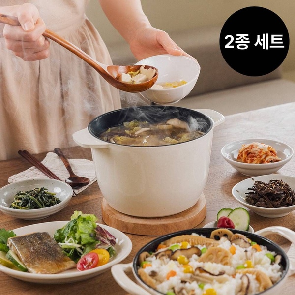 온기 무쇠 냄비 2종 세트 인덕션 주물 라이스 솥밥 20cm 팟&웍