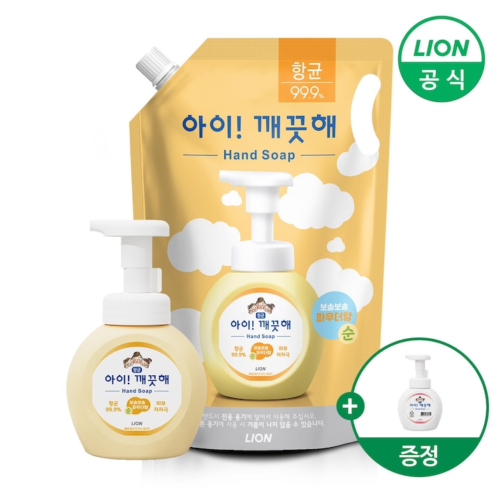 [오늘의집] 라이온 아이깨끗해 핸드워시 리필 1.8L+용기 250ml (+250ml 공용기 증정)