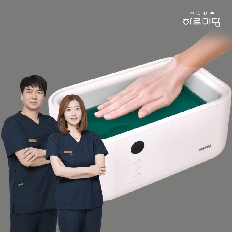 오늘의집 하루미담 물리치료사 추천 파라핀치료기x파라핀 베스 병원용 왁스 총 10개 대용량