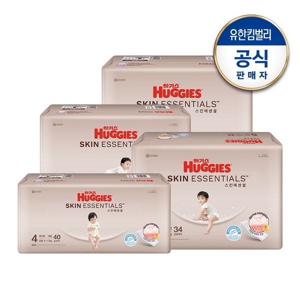 2025년형 NEW 스킨에센셜 밴드/팬티 기저귀 1~6단계 1박스