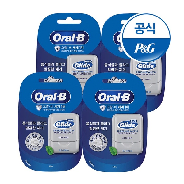 치실 글라이드 딥 클린 40m 4개
