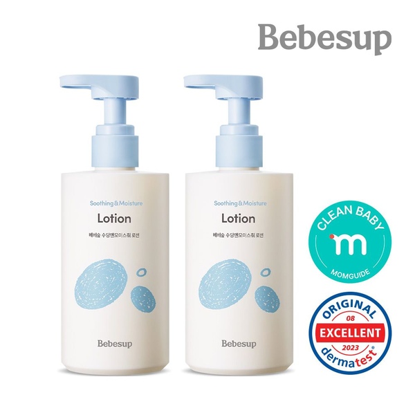 유아 수딩앤모이스처 고보습 로션 300ml 1+1개
