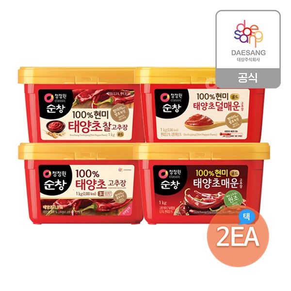 순창 고추장1kg 4종(100%국산/덜매운/매운/현미찰) 2개 골라담기