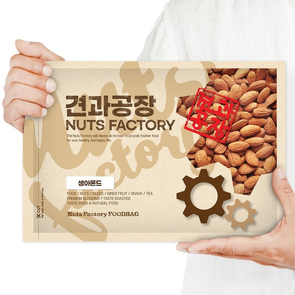 KG 생아몬드 1kg 미국산