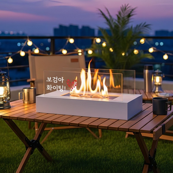 실내 불멍 화로대 캠핑 감성 조명 난로 주문제작 선물