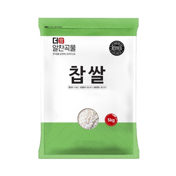 25년 국산 찹쌀 5kg