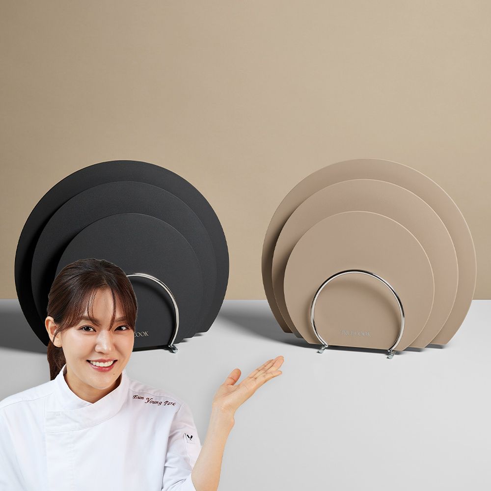 오늘의집 트루쿡 칼자국 이염 걱정없는 위생 TPU 도마 세트