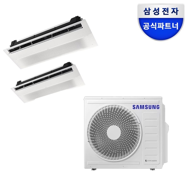삼성 2실 18+8 다배관 인피니트 시스템에어컨 AN23BSX2P26SSY 전국기본설치포함