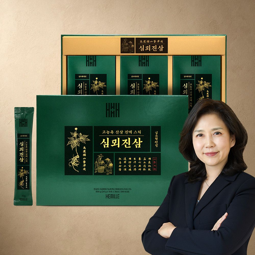 김소형헤밀레 헤밀레 김소형원방 고농축 산삼 진액 스틱 심뫼진삼 30포 1박스