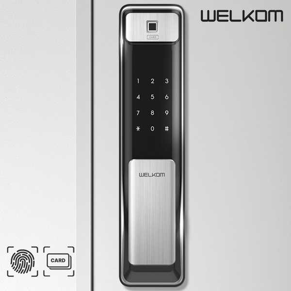 WSP-2500B 푸시풀 지문인식 도어락 (자가설치)