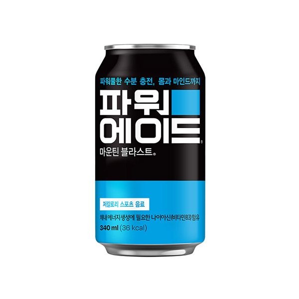 파워에이드 마운틴 블라스트 340ml 24캔