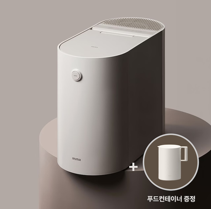 [오늘의집] 미닉스 푸드컨테이너 증정! 음식물 처리기 더 플렌더 PRO