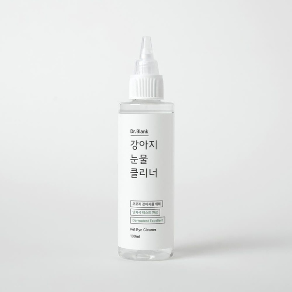 강아지 눈물클리너 저자극 눈물자국지우개 EWG그린등급