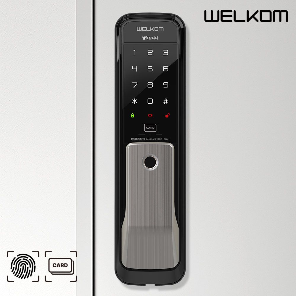 WP-530B 지문인식 무타공 푸시풀도어락 가격 추이 웰콤 WP-530B 지문인식 무타공 푸시풀도어락 - 최저가 124,608원